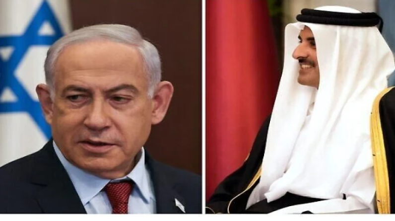 شاهد.. عرض صورة نتنياهو وامير قطر امام مقر الليكود في تل أبيب